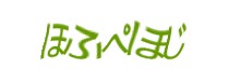 Authentication image