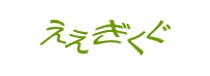 Authentication image