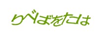 Authentication image