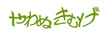 Authentication image